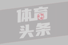 解读伊朗福尔多核设施